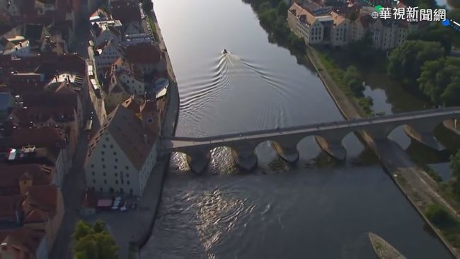 歐洲第二大河多瑙河 孕育文化! | 華視新聞