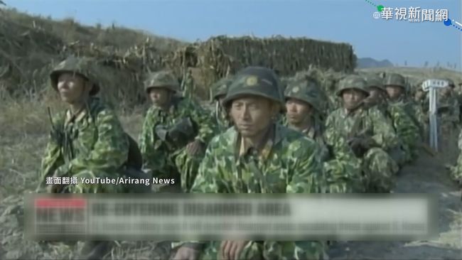 兩韓交界處 北韓宣布重新部署兵力 | 華視新聞