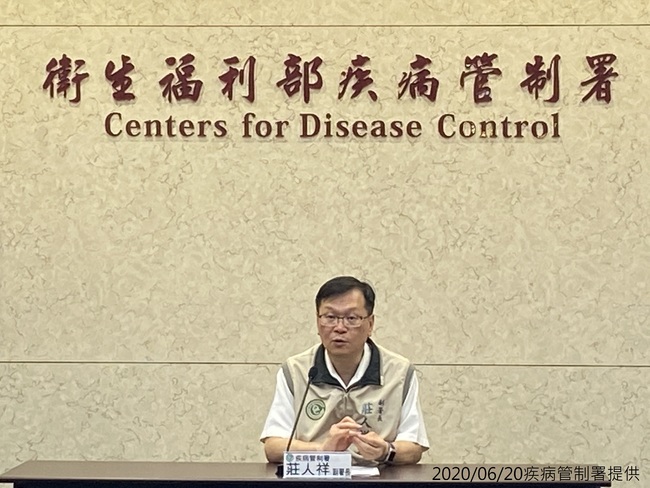 今年首3例日本腦炎出現！ 疾管署：三環境需加強防蚊 | 華視新聞