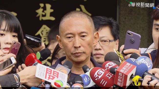 鈕承澤被控性侵案二審 高院裁定限制出境8個月 | 華視新聞