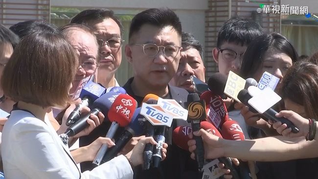 石垣市更改釣魚台名稱 國民黨強烈譴責 | 華視新聞
