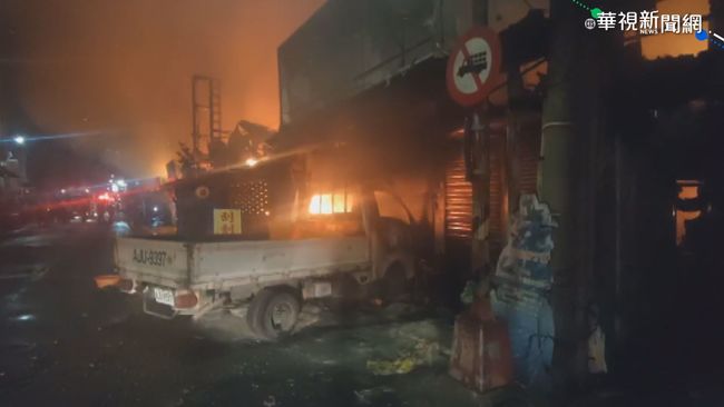 2車擦撞燒市場 苗栗山腳市場48攤位全毀 | 華視新聞