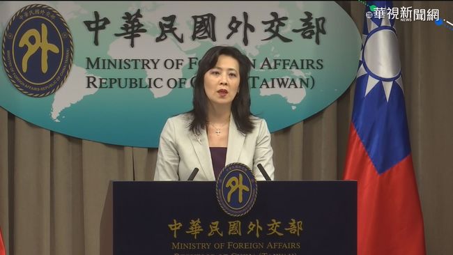 歐盟安全國家清單無台灣 外交部：持續與歐盟聯繫 | 華視新聞