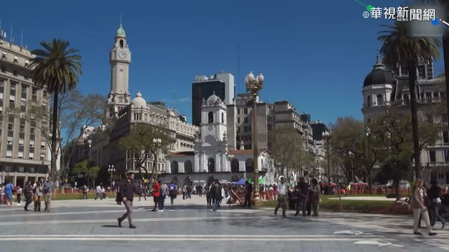 重啟隔離！阿根廷首都7萬商家被迫「再度歇業」 | 華視新聞