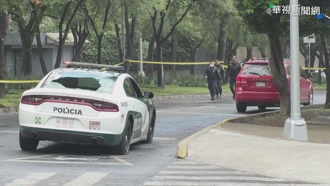 墨西哥警察局長遭槍擊 3人中彈亡 | 華視新聞