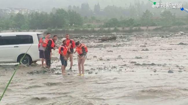 中國26省洪災 暴雨引發山崩.淹水 | 華視新聞