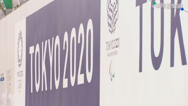 奧運聖火展覽暫不恢復 東奧組：測試賽明年3月舉行 | 華視新聞