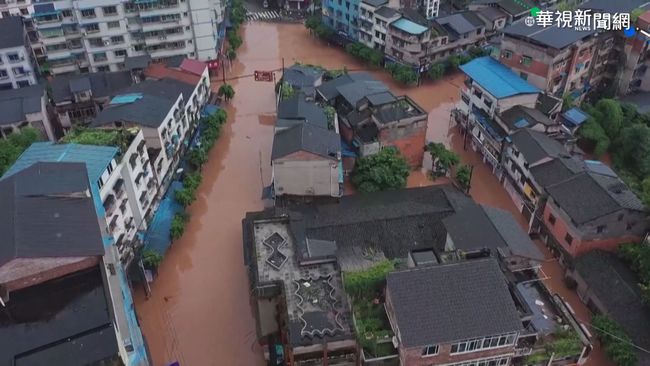 洪災水淹半個中國! 習近平首度指示 | 華視新聞