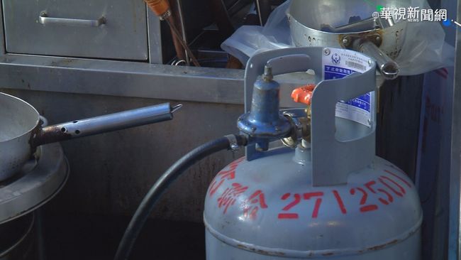 桶裝瓦斯7月再凍漲！ 中油：天然氣每月可省20元 | 華視新聞