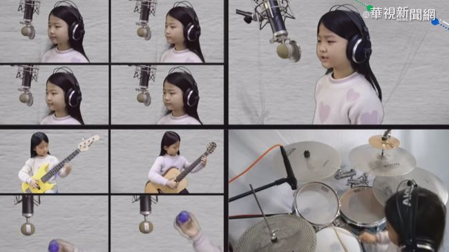 6歲女童精通8樂器 自彈自唱全球暴紅 | 華視新聞