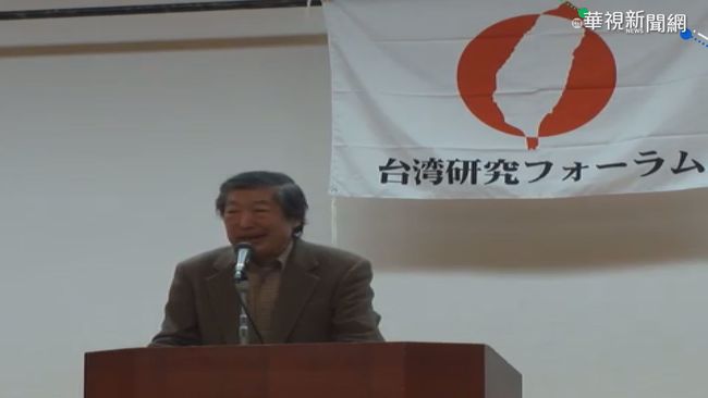 日本台獨運動前輩 宗像隆幸辭世 | 華視新聞