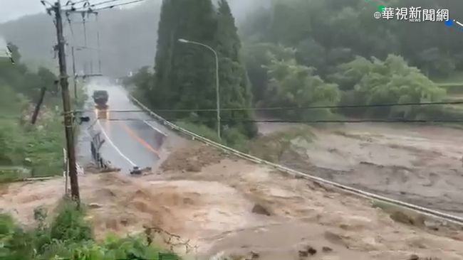 日本九州累積59死 氣象廳警告：明雨勢暴增 | 華視新聞