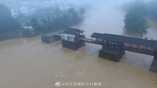中國800年「彩虹橋」被沖塌 官方信心喊話：只是皮外傷 | 華視新聞