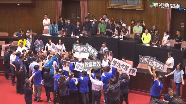 陳瑩不在立院卻可投票？國民黨：違法做票！ | 華視新聞