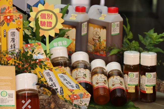 不再怕買到假蜜真糖漿 產銷履歷蜂蜜上市！ | 華視新聞