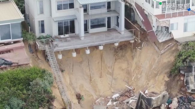 巨浪來襲 澳洲濱海民宅地基淘空落海 | 華視新聞