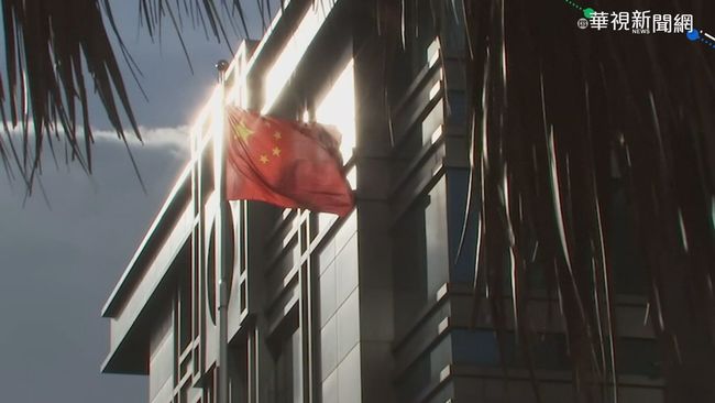 兩國交惡關使館 燒文件銷毀機密 | 華視新聞