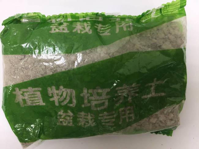 民眾收到中國包裹...打開驚見0.22公斤「不明土壤」 | 華視新聞