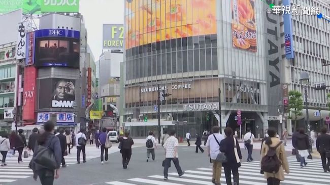 東京增367例創新高 官方仍不重啟緊急事態 | 華視新聞