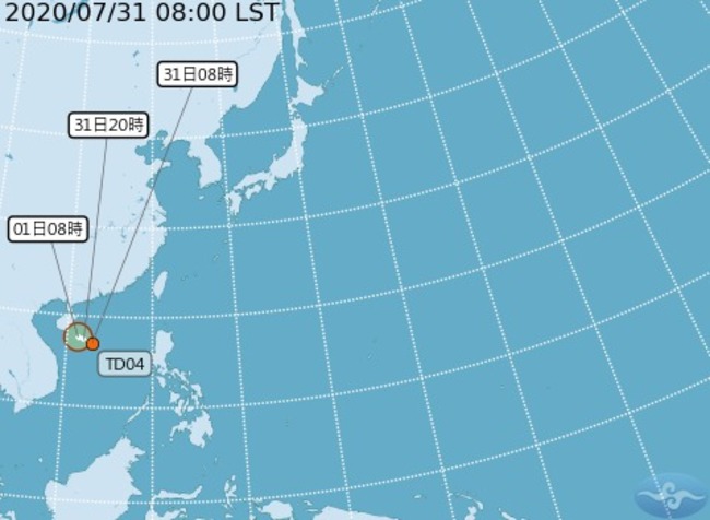 颱風快生成了？氣象局：明天機率會比較大 | 華視新聞