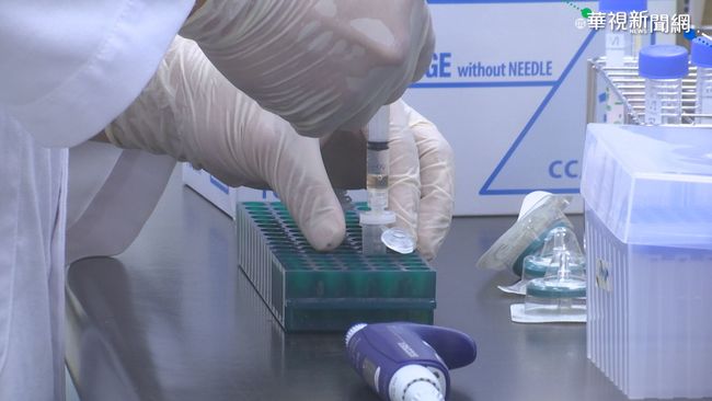美國輝瑞進行疫苗測試 若成功盼年底量產1億劑 | 華視新聞