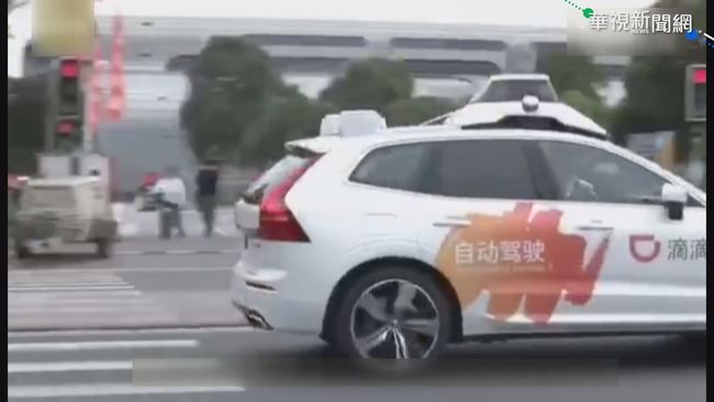 乘客新體驗! 上海推自動駕駛計程車 | 華視新聞