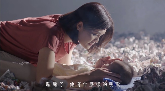 李眉蓁推競選影片「為了下一代」 盼「大家一起勇敢」 | 華視新聞