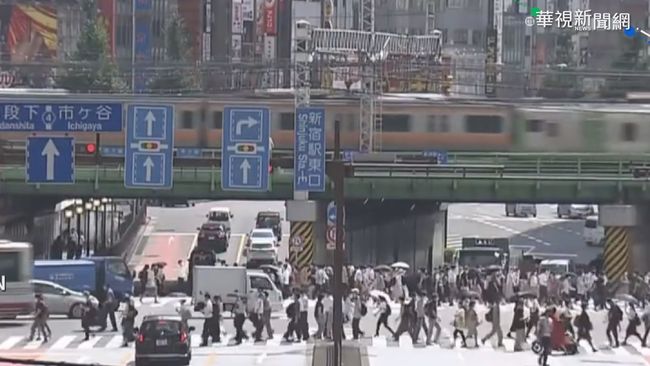 東京新增263確診 愛知縣宣布緊急事態 | 華視新聞