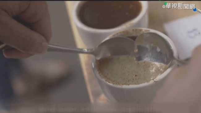 咖啡中的活古蹟! 葉門咖啡珍貴稀少 | 華視新聞