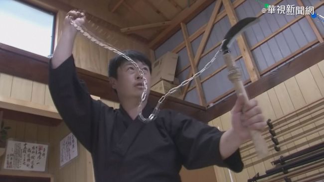 日本45歲男 成全球首位「忍者碩士」 | 華視新聞