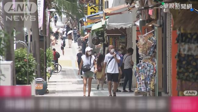 日本疫情慘 東京.沖繩確診持續上升 | 華視新聞