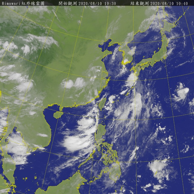 第6號颱風生成！ 氣象局10:30海陸警齊發 | 華視新聞