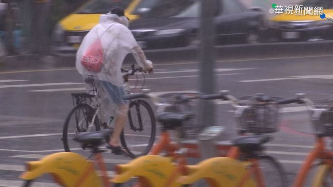 輕颱米克拉外圍掃進 18縣市大雨特報「雲彰投達豪雨」 | 華視新聞