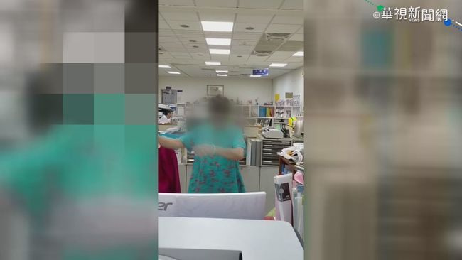 女公務員上班跳舞 同事錄下PO群組 | 華視新聞