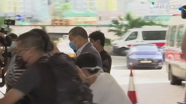 黎智英3年前辱罵記者 20日開庭審理 | 華視新聞
