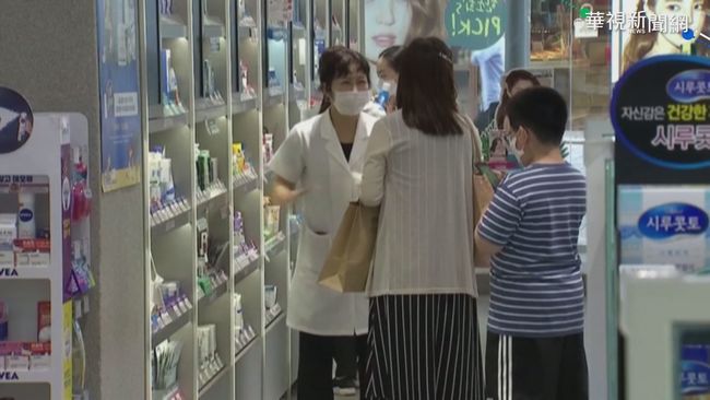 憂疫情大流行 首爾全面強制戴口罩 | 華視新聞