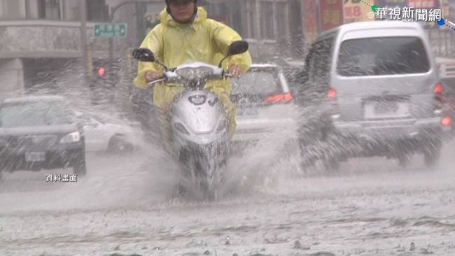 快訊》雨彈狂炸南台灣！台南永康「淹水一級警戒」 | 華視新聞