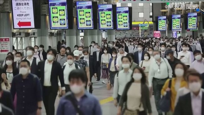 日本推新冠肺炎應對政策 爭取2021上半全民接種疫苗 | 華視新聞