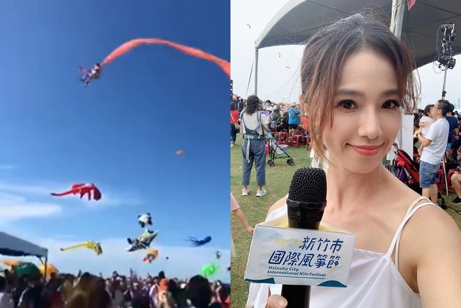 女童遭風箏捲上天...主持人還原現場「忍不住哭了」 | 華視新聞