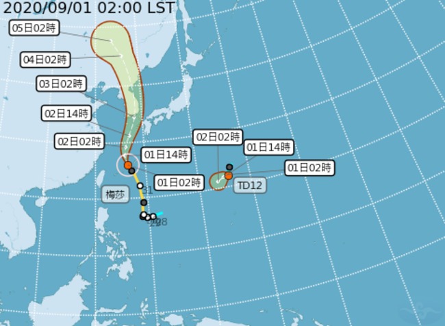 梅莎外圍環流影響 北北基大雨特報 | 華視新聞