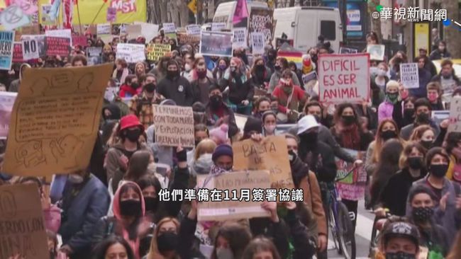 中國出資在阿根廷養豬 引發抗議 | 華視新聞