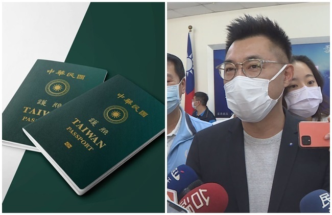「Republic of China」極小化 國民黨：護照改版必要性何在？ | 華視新聞