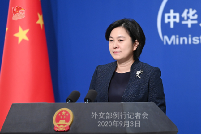 日媒提「總統蔡英文」 華春瑩：她是中國台灣地區領導人而已 | 華視新聞