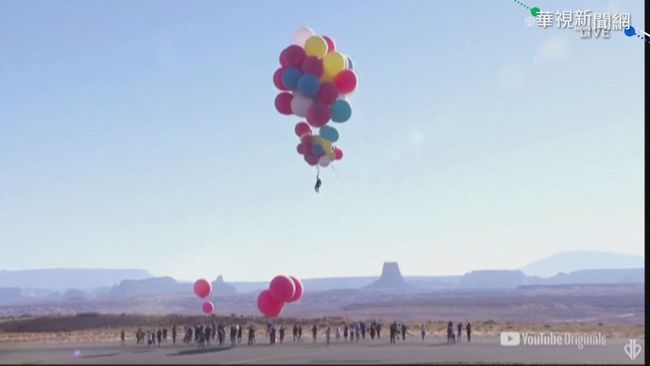 魔術師「手拉」52顆氣球 飛越沙漠 | 華視新聞