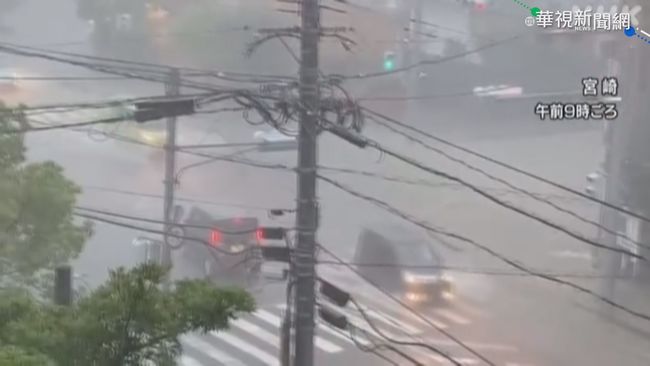 海神狂襲風雨大 沖繩逾3千戶停電 | 華視新聞