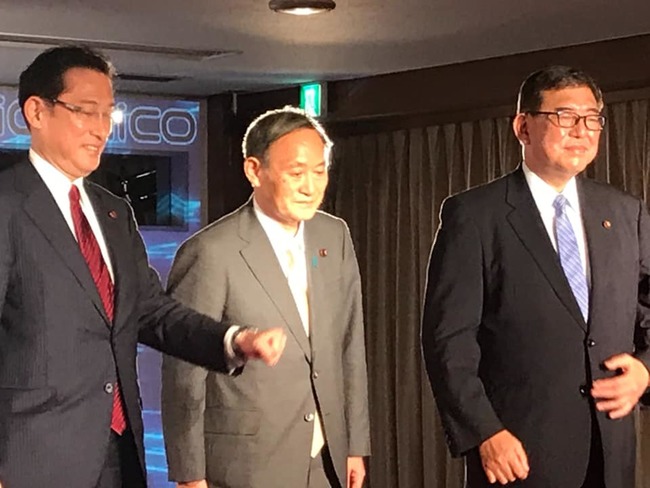 菅義偉當選自民黨黨魁 「令和大叔」將成新日本首相 | 華視新聞
