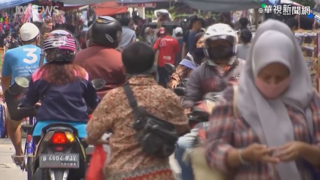 印尼疫情快速惡化 首都實施軟封城 | 華視新聞