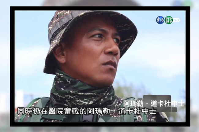 國軍漢光操演已3死 中士阿瑪勒‧道卡杜今不治 | 華視新聞