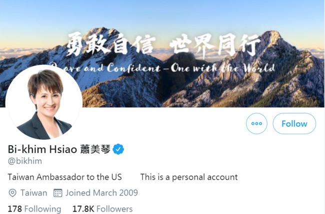 推特自稱「台駐美大使」引關注 蕭美琴深夜回應了 | 華視新聞