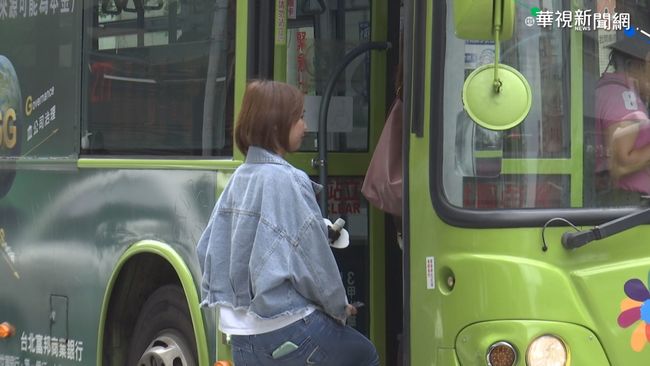 台中免費公車優惠 明年改版「市民限定」 | 華視新聞